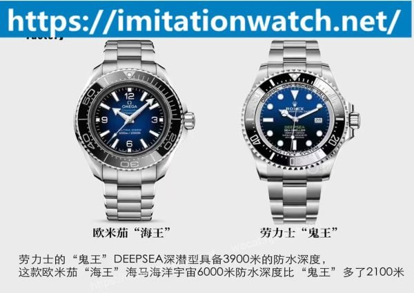 31146 SBF廠歐米茄新“海王”登基,海洋宇宙ULTRA DEEP