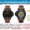 31213 SBF 沛納海441一體機芯, 動能窗升級版來啦,採用P9001?一體機芯升級