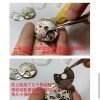 31233 SBF 沛納海441一體機芯, 動能窗升級版來啦,採用P9001?一體機芯升級