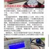 31234 SBF 沛納海441一體機芯, 動能窗升級版來啦,採用P9001?一體機芯升級