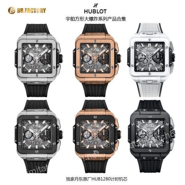 33001 BBF全新核心作品HUBLOT宇舶表榮耀發佈全新SQUARE BANG UNICO全陶瓷腕錶恆寶方形大爆炸
