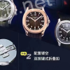 33413 【5個款式,帶圖詢價】3K厰百達翡麗,SC330機芯,新錶扣,5167A系列