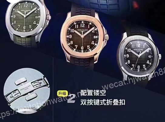 33413 【5個款式,帶圖詢價】3K厰百達翡麗,SC330機芯,新錶扣,5167A系列