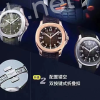 33415 【5個款式,帶圖詢價】3K厰百達翡麗,SC330機芯,新錶扣,5167A系列