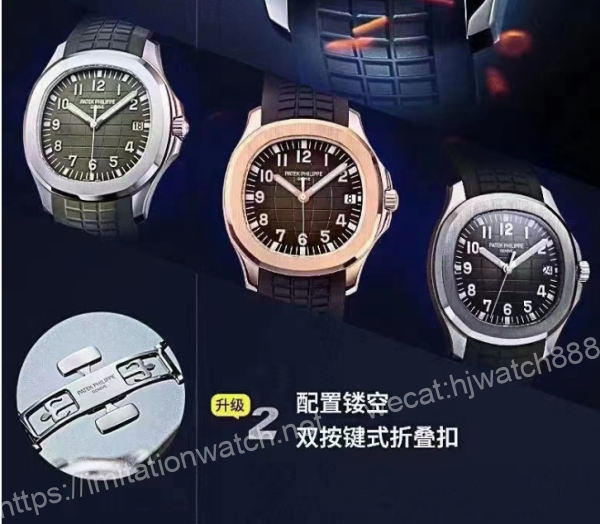 33415 【5個款式,帶圖詢價】3K厰百達翡麗,SC330機芯,新錶扣,5167A系列