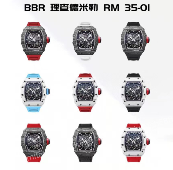 34306 【12個款式,帶圖詢價】BBR厰理查德米勒,RMUL3鏤空一體機芯,碳纖維RM 35-01系列
