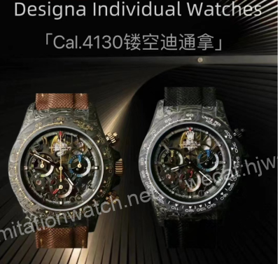 【2個款式，帶圖詢價】Diw厰勞力士，鏤空機芯，碳纖維迪通拿系列
